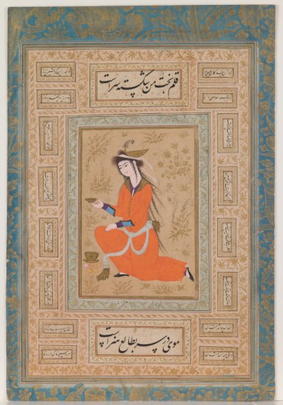  بواسطة المدرسة الفارسية