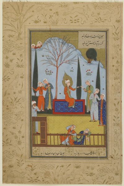 خادمات زليخة يستمتعان بيوسف في الحديقة ، حوالي 1575 بواسطة المدرسة الفارسية