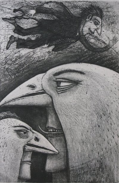  بواسطة بيتر أ. فورد