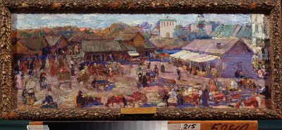 لو مارشيه بسكوف (روسيا). Oeuvre de Pyotr Ivanovich Petrovitchev (بيوتر بتروفيتشيف) (1874-1947)، كرتون huile sur بواسطة بيتر إيفانوفيتش بتروفيتشيف
