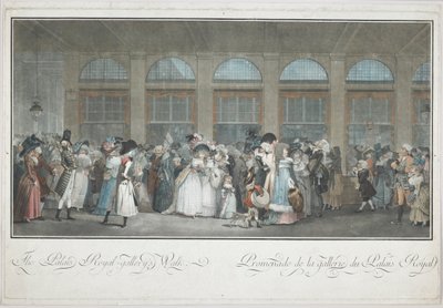 ممشى معرض القصر الملكي بواسطة فيليبيرت لويس ديبوكورت