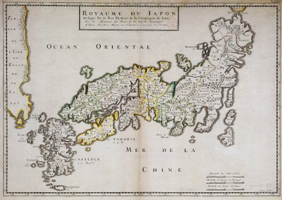 خريطة جغرافية لليابان رسمها الأب فيليب برييت ، اليسوعي والباحث الفرنسي (1601-1668). باريس ، NL بواسطة فيليب برييت