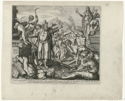 Vernietiging van de afgodsbeelden van Baäl Boetedoening en berouw in het Oude Testament en het Nieuwe Testament (عنوان السلسلة) نوع الغفران الإلهي والرحمة ، تجاه أولئك الذين يتوب من كل قلبه على تجاوزاتهم ويلجأ إلى الله بواسطة مارتن دي فوس