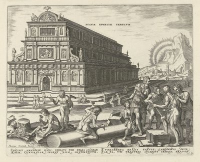 معبد ديانا في Ephesus Dianae Ephesie Templvm (العنوان على الكائن) عجائب الدنيا الثمانية (عنوان السلسلة) بواسطة مارتن فان هيمسكرك