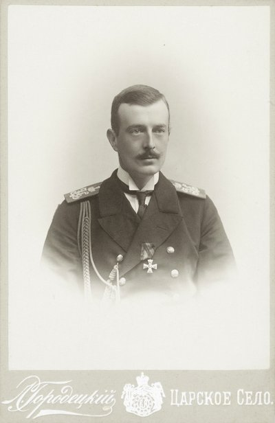 دوق روسيا الأكبر سيريل فلاديميروفيتش 1876-1938 ، ج. 1900. بواسطة استوديو الصور L. Gorodetsky.