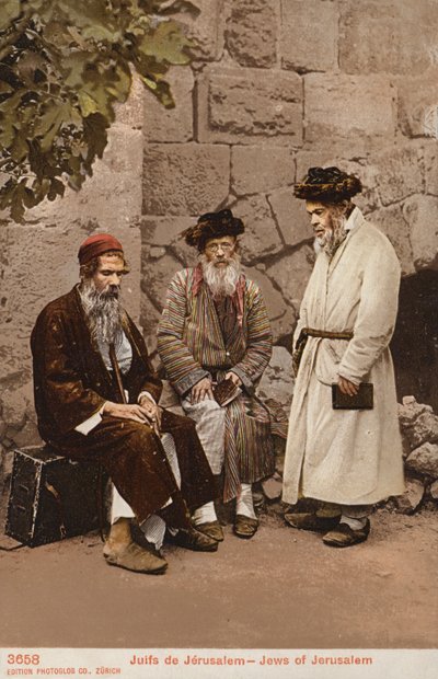 يهود القدس (صورة) بواسطة مصور فوتوغرافي ألماني