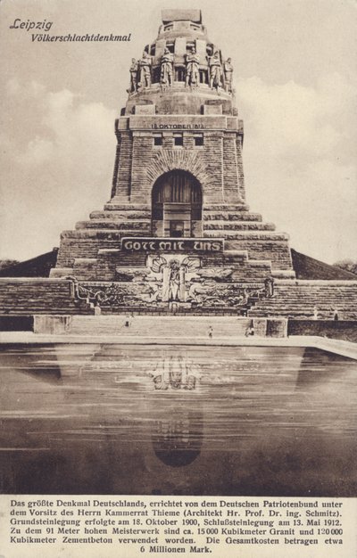 نصب تذكاري لمعركة الأمم (1813) ، لايبزيغ ، ألمانيا (صورة ب / ث) بواسطة مصور فوتوغرافي ألماني