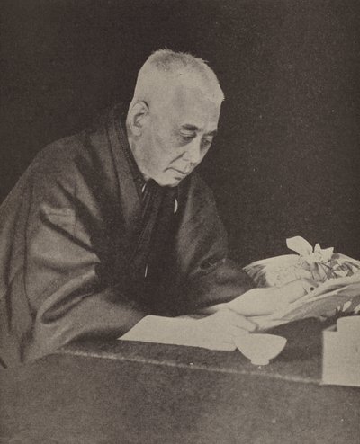 هارا تاكاشي ، رئيس الوزراء الياباني (b / w photo) بواسطة مصور فوتوغرافي ياباني
