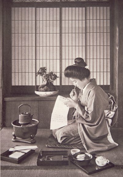 Japanese Woman Writing بواسطة مصور فوتوغرافي ياباني