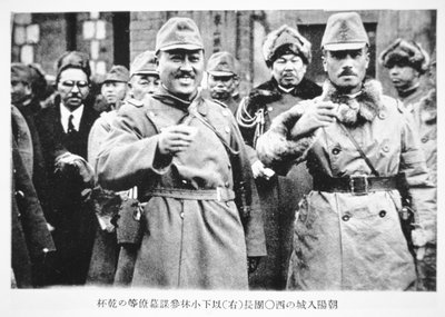 Japanese invasion of Manchuria بواسطة مصور فوتوغرافي ياباني