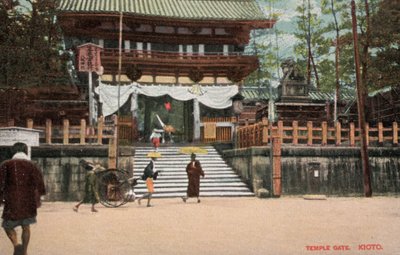 Temple gate, Kyoto, Japan (photo) بواسطة مصور فوتوغرافي ياباني