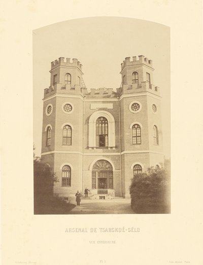 ترسانة تسارسكو-سيلو، المنظر الخارجي بواسطة بيير أمبروز ريتشبورج