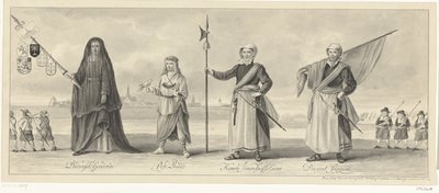 موكب غرفة البلاغة في هارلم في ذكرى حصار هارلم ، حوالي 1660 بواسطة مجهول