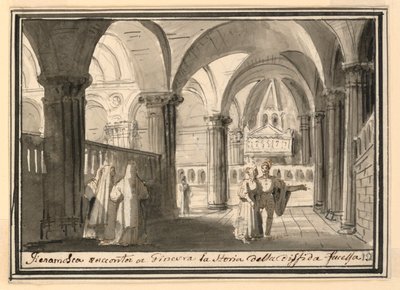 تصميم المرحلة الداخلية للكنيسة بواسطة Pietro Narducci