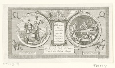 Medaillon op de Alliantie tussen de Franse en de Bataafse Republieken، 1795 التحالف والاتحاد الأبدي بين الجمهوريات الفرنسية والباتافية (العنوان على الكائن) بواسطة بواسون