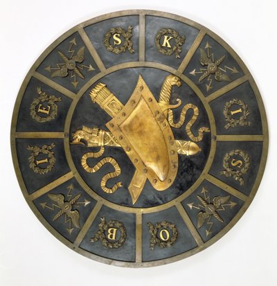 درع تكريم للملك جون سوبيسكي الثالث (1629-96) (برونزي) بواسطة المدرسة البولندية