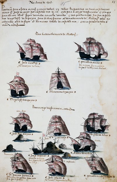 Ships from maritime expeditions to discover Malacca بواسطة المدرسة البرتغالية