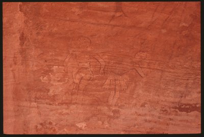 شخصيات بشرية (لوحة صخرية) بواسطة قبل التاريخ