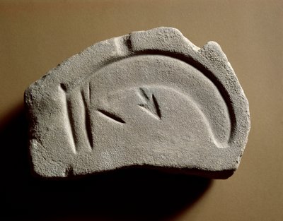 ما قبل التاريخ: ملحق لإعادة إنتاج الأسهم (العفن). العصر البرونزي. بولونيا ، Civico Museo Archeologico بواسطة عصور ما قبل التاريخ