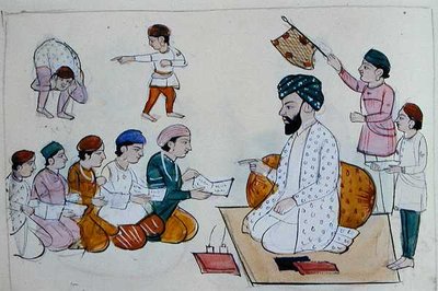 مدرسة السكان الأصليين ، حوالي عام 1890 (ألوان مائية على ورق) بواسطة المدرسة البنجابية