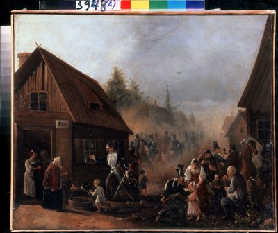 مشهد من الحرب الروسية الفرنسية عام 1812 (مشهد الحرب الروسية الفرنسية عام 1812). لوحة لبيوتر إيليتش بايكوف (1817-؟). زيت على قماش ، ٤٥.٣ × ٥٥.٥ سم بواسطة بيوتر بايكوف