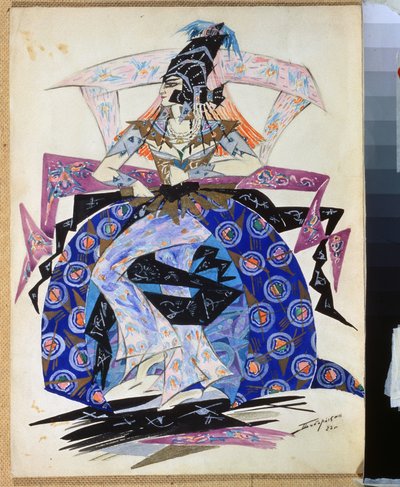 تصميم أزياء باليه "بتروشكا" إيغور سترافينسكي (1882-1971) (تصميم أزياء باليه بتروشكا من تأليف آي سترافينسكي). رسم بيوتر بوبوريكين (بيوتر بوبوريكين) (1836-1921). ألوان مائية وقلم رصاص على ورق ، 35.6 × 26.5 سم بواسطة بيوتر بوبوريكين