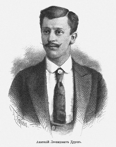 أناتولي ليونيدوفيتش دوروف 1864-1916 ، ج. 1900 بواسطة Pyotr Fyodorovich Borel