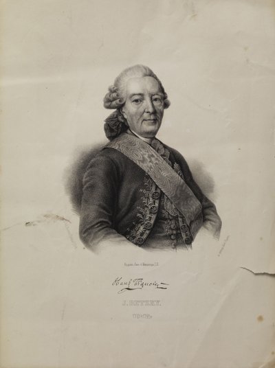 صورة إيفان إيفانوفيتش بيتسكوي 1704-1795 بواسطة Pyotr Fyodorovich Borel