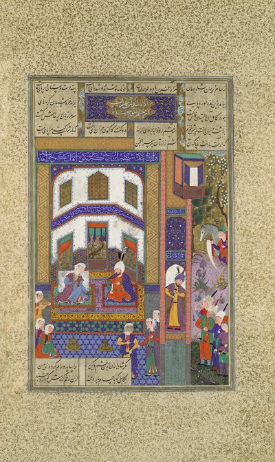 محراب ينفخ غضبه على سندخت ، فوليو 83v من شاهنامه كتاب الملوك ... ، c1525-30 بواسطة عبد الوهاب