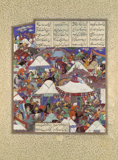 الهجوم على المعسكر الإيراني المحاصر ليلاً ، ورقة 241 و من الشاهنامه ... ، كاليفورنيا. 1525-30. بواسطة قادمى