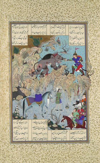 بهرام تشوبينا يذبح الأسد القرد ، ورقة 715v من شاهنامه كتاب الملوك ... ، ج 1530-35 بواسطة أنا Musavvir