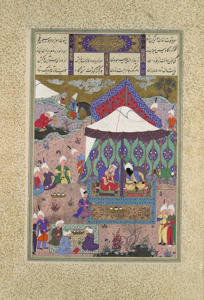زواج سودابا وكاي كافوس ، فوليو 130r من شاهنامه ... ، كاليفورنيا. 1525-30 بواسطة أنا Musavvir