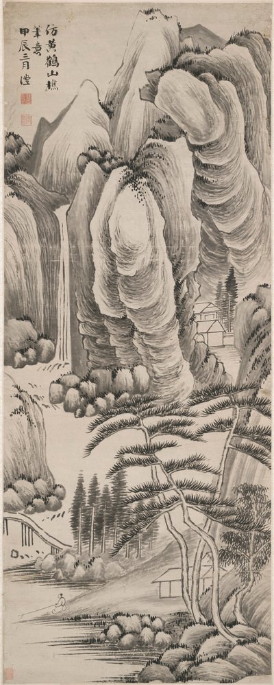 منظر جمالي بواسطة Qian Feng