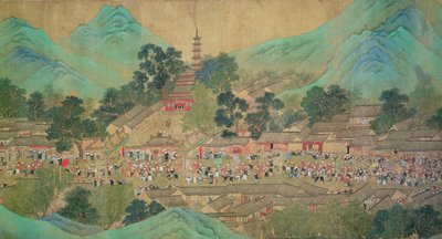 جولة الإمبراطور كانغ شي في كيانغ هان في عام 1699 ، بعد تشايو بينغ تشين (1661-1722) (حبر ولون على ورق مدعوم بالحرير) بواسطة اسرة تشينغ الصينية