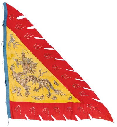 واحدة من زوج من اللافتات ، حوالي 1900 (حرير) بواسطة اسرة تشينغ الصينية