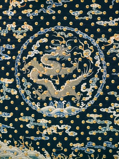 زي احتفالي نادر للحارس الإمبراطوري ، فترة Qianlong - Jiaqing بواسطة اسرة تشينغ الصينية