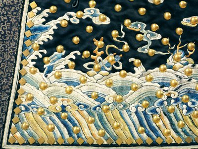 زي احتفالي نادر للحارس الإمبراطوري ، فترة Qianlong - Jiaqing بواسطة اسرة تشينغ الصينية