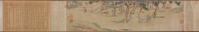 Zhao Mengfu Writing the Heart (Hridaya) Sutra in Exchange for Tea بواسطة تشيو ينغ