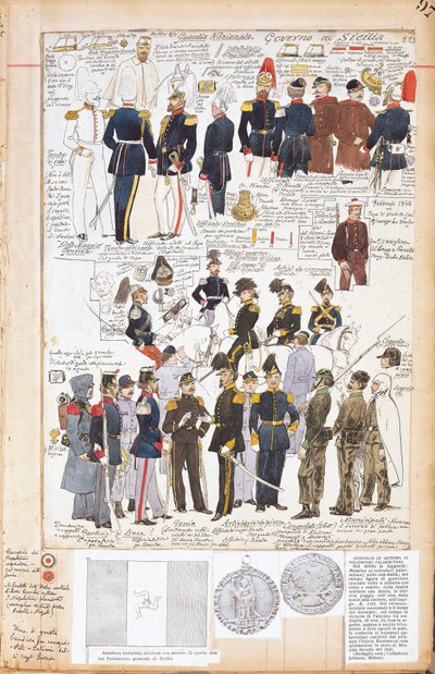 Various uniforms of Provisional Government of Sicily by Quinto Cenni, color plate بواسطة كوينتو سيني