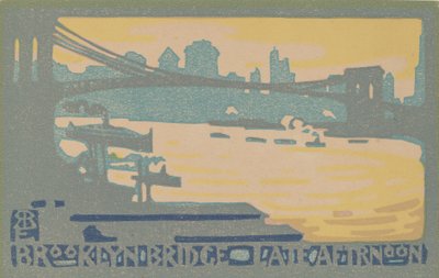 جسر بروكلين في وقت متأخر بعد الظهر ، 1916. بواسطة راشيل روبنسون إلمر