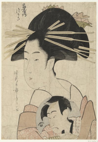المجاملة Tsukasa من منزل Ogiya Ogiya uchi Tsukasa (العنوان على الكائن) بواسطة تشوكيوساي إيري