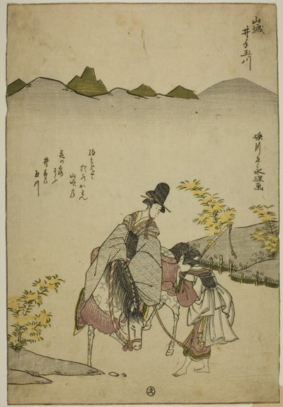 نهر Ide Jewel في مقاطعة Yamashiro (Yamashiro Ide no Tamagawa) ، من سلسلة غير معنونة من Six Jewel Rivers بواسطة تشوكيوساي إيري