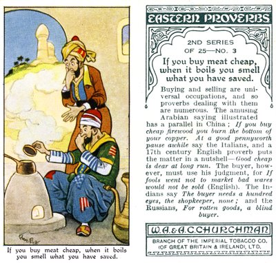إذا اشتريت لحمًا رخيصًا ، فعندما يغلي ، تشم ما ادخرته عام 1932 بواسطة رينيه بول