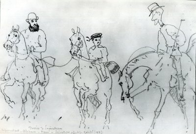 ثلاثة فرسان: هنري دي تولوز لوتريك (1864-1901) بين والده والكونت ألفونس والفنان بواسطة رينيه برينسيتو