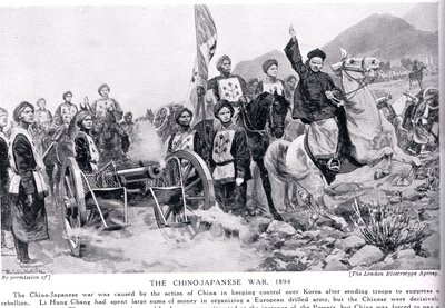 الحرب الصينية اليابانية الأولى ، رسم توضيحي من "تاريخ هاتشينسون للأمم" ، ج .1910 بواسطة ريتشارد كاتون وودفيل