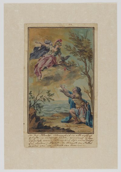 مينتور يقول وداعا لـ Telemachus سلسلة Telemachus (عنوان المسلسل) بواسطة ريك كيرت