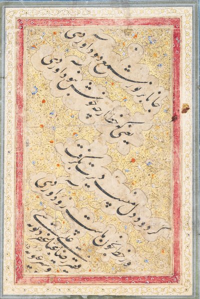 Nasta "liq quatrain، 1606-7 بواسطة رضا العباسي