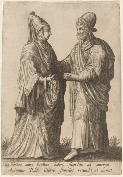 من هم ملكات العقل الباهتة ... ، 1597 بواسطة روبرت بويسارد