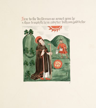 Ms. New Coll 380، f39r. آثار كنيسة كاتدرائية سانت ماري ، كارلايل ، رسمها روبرت كارلايل ، 1795 (قلم حبر ومرحاض على ورق) بواسطة روبرت كارلايل