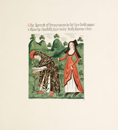 Ms. New Coll 380، f40r. آثار كنيسة كاتدرائية سانت ماري ، كارلايل ، رسمها روبرت كارلايل ، 1795 (قلم حبر ومرحاض على ورق) بواسطة روبرت كارلايل